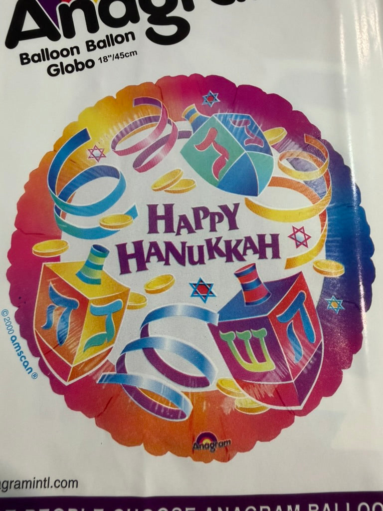 18" Happy Hanukkah