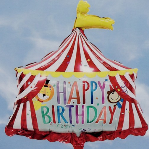 14" Mini Circus Tent