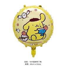 18" Pom Pom foil Balloon
